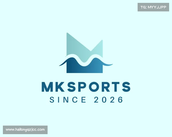 介绍mksports